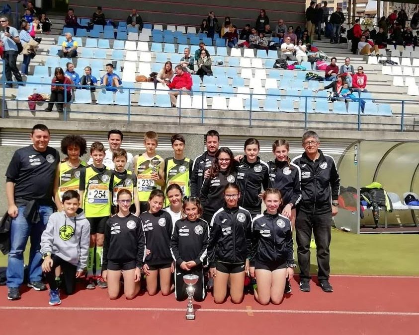 Resultados Clasificatorio Campeonato de España por Equipos Sub-14.